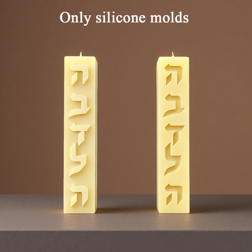 Candle Supplies Tins - DIY Silikon-Kerzenform Hebräische Buchstaben Rechteckform für