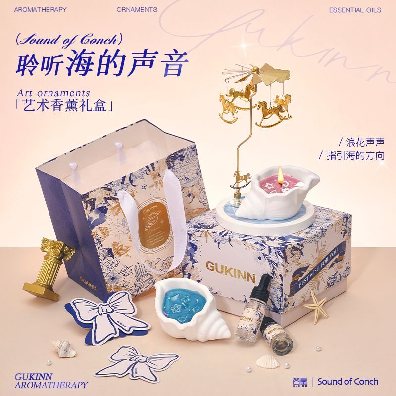 Candle Souvenir - Muschel-Aromatherapie-Geschenkbox, Schlafsaal-Atmosphären-Dekoration, Geschenk für Freundin, Geburtstagsgeschenk,