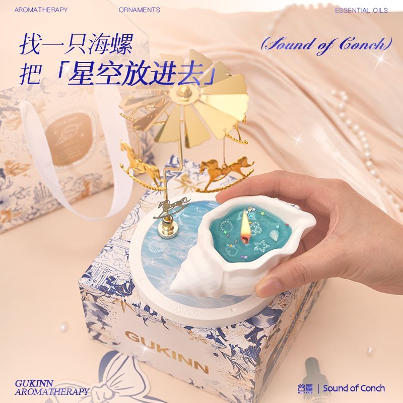 Muschel-Aromatherapie-Geschenk – Candle Souvenir Bewertung und Preis