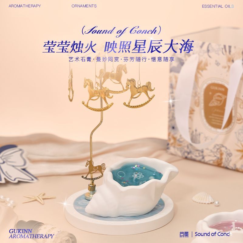 Muschel-Aromatherapie-Geschenk – Candle Souvenir Bewertung und Preis